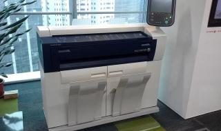 打印机如何扫描 打印机怎样扫描